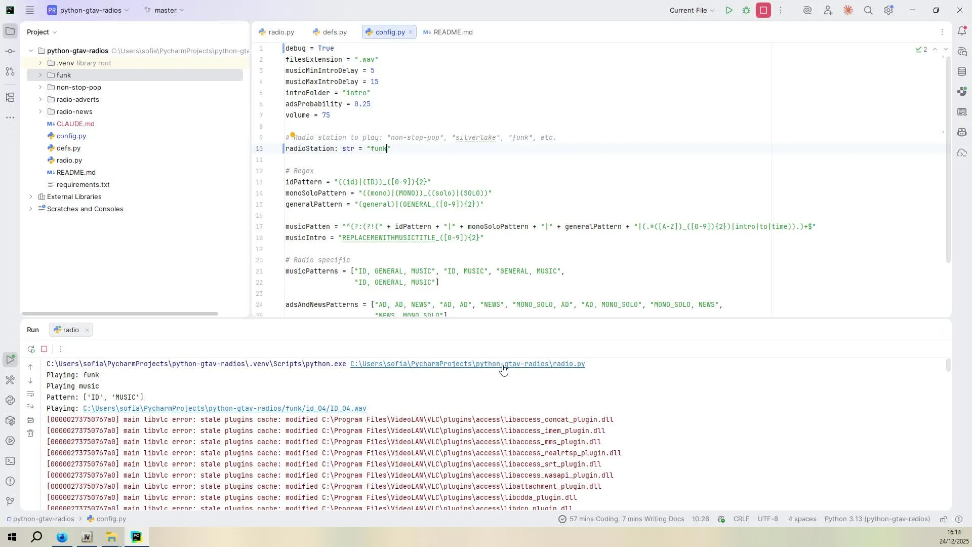 Miniature - Space 103.2